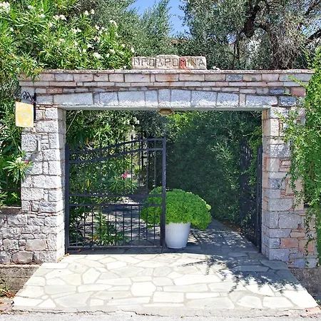 Maison d'hôtes Pansion Prodromina Skopelos