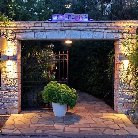 Gæstehus Pansion Prodromina 3*